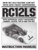 Associated RC12LS-01